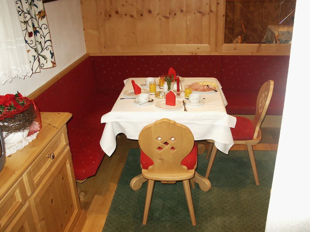 Pension Edelweiss アルプバッハ エクステリア 写真